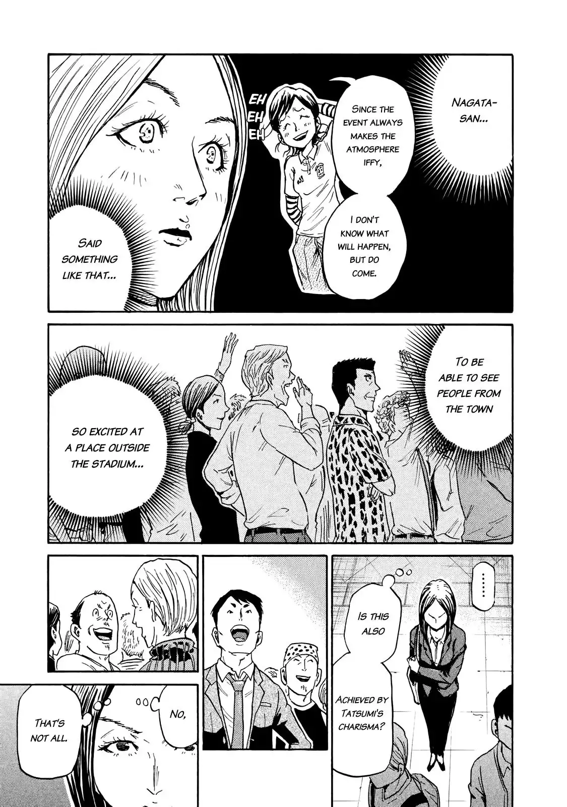 Giant Killing Chapter 409 5